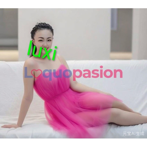 Jovencitas Masajistas Orientales USERA MADRID 1